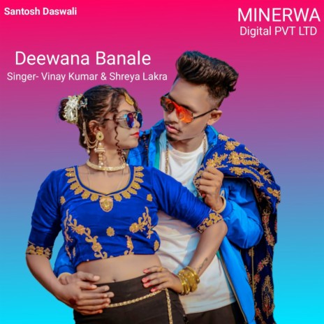 Deewana Banale ft. Shreya Lakra | Boomplay Music