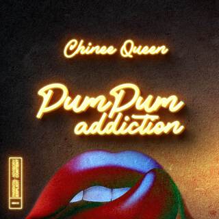 PUM PUM ADDICTION lyrics | Boomplay Music