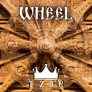 WHEEL