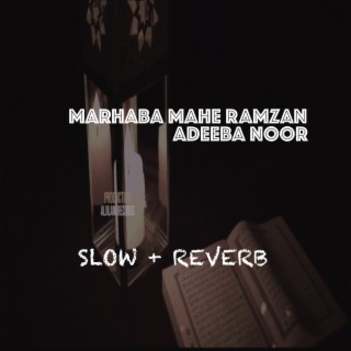 Marhaba Mahe Ramzan