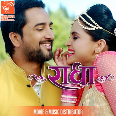 Chhapakkai (Radha) ft. Melina Rai | Boomplay Music