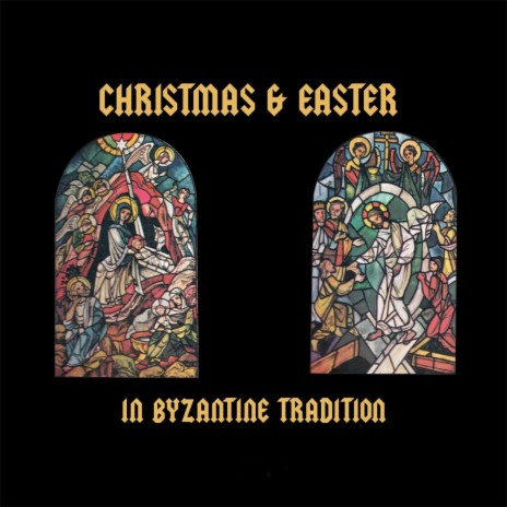 Tropar and Kondak of the Christmas Liturgy | Boomplay Music