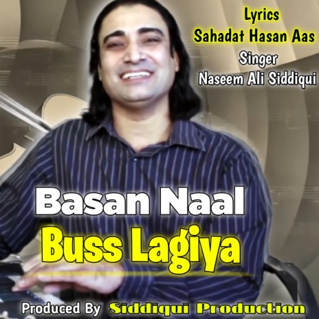 Bassan Nal Buss Lagiya | Boomplay Music