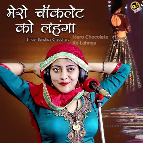 Mero Chocolate Ko Lahnga | Boomplay Music