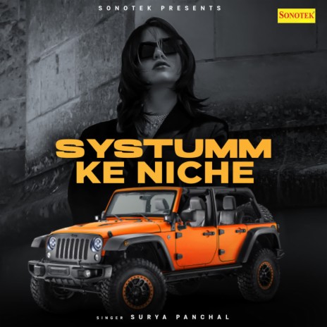 Systumm Ke Niche | Boomplay Music