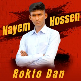 Rokto Dan