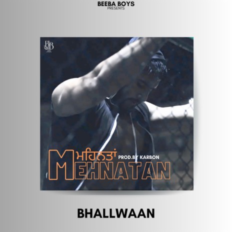 Mehnatan | Boomplay Music