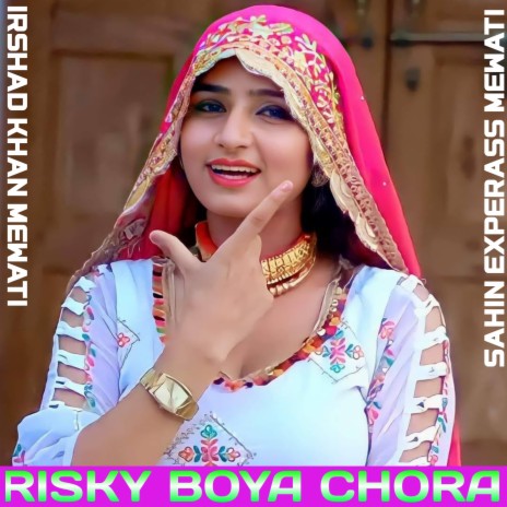 Rusky Boya Chora | Boomplay Music