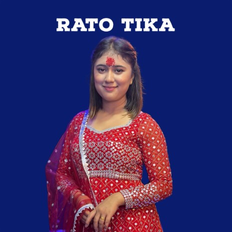 Rato Tika ft. Pratap Das | Boomplay Music