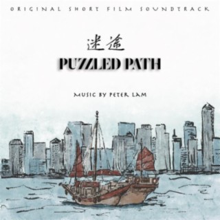 Puzzled Path (Original Short Film Soundtrack)