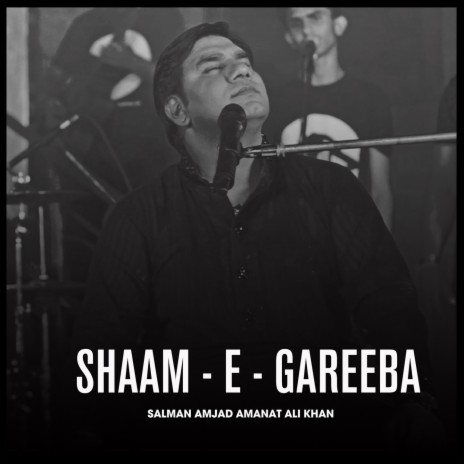 Shaam - e Gareeba | Boomplay Music