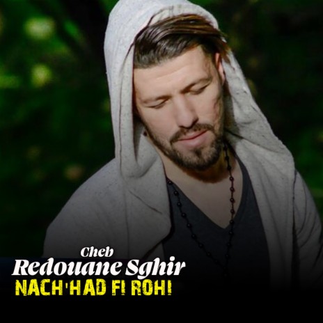 Nach'had Fi Rohi | Boomplay Music