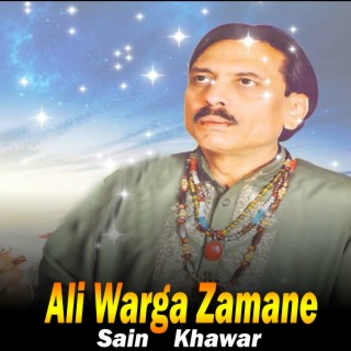 Ali Warga Zamane (1)