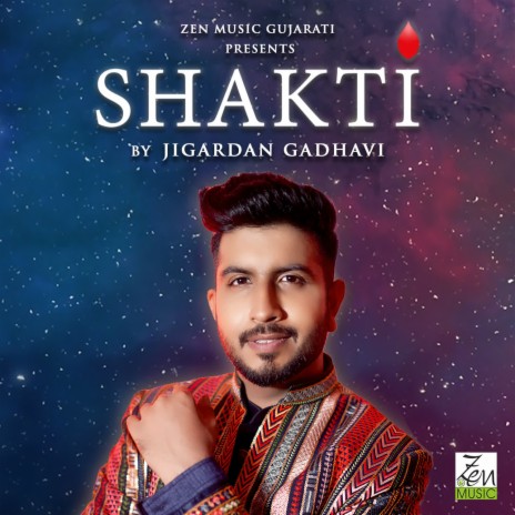 Shakti Nonstop Garba | Boomplay Music