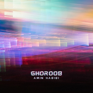 Ghoroob