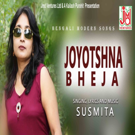 Joyotshna Bheja (bangali) | Boomplay Music