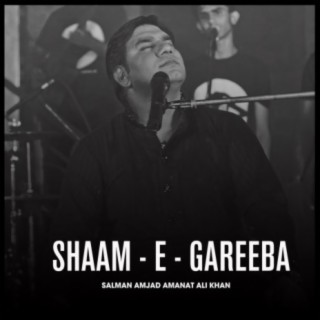 Shaam - e Gareeba