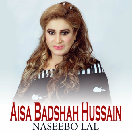 Aisa Badshah Hussain (1) | Boomplay Music