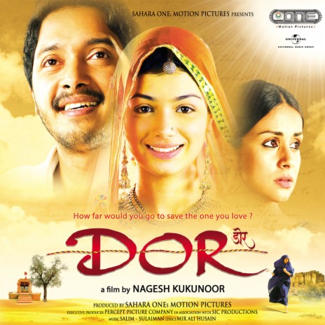 Kesariya Balam (From "Dor") | Boomplay Music