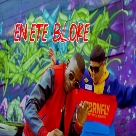 En Ete Bloke ft. El Ali | Boomplay Music