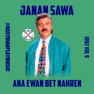 Ana Iwen Bet Nahrian