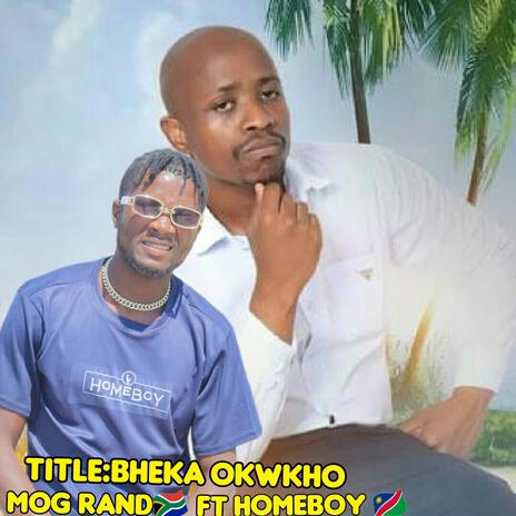 Bheka okwakho | Boomplay Music