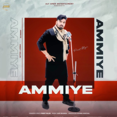 Ammiye | Boomplay Music