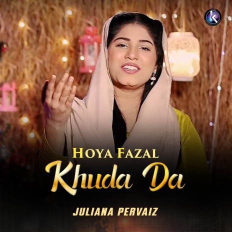 Hoya Fazal Khuda Da