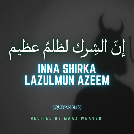 Inna Shirka Lazulmun Azeem | Boomplay Music