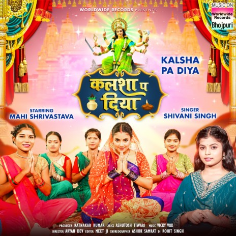 Kalsha Pa Diya | Boomplay Music