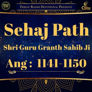 Sehaj Path - Ang 1141 to 1150