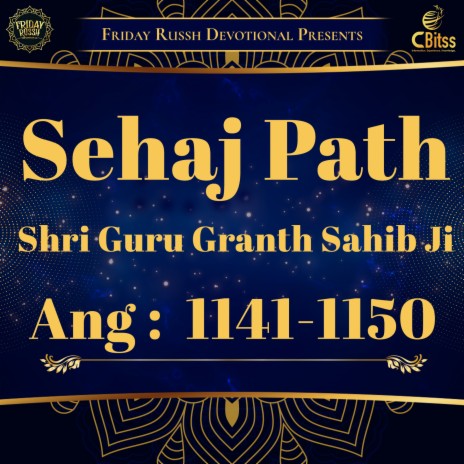 Sehaj Path - Ang 1141 to 1150 | Boomplay Music