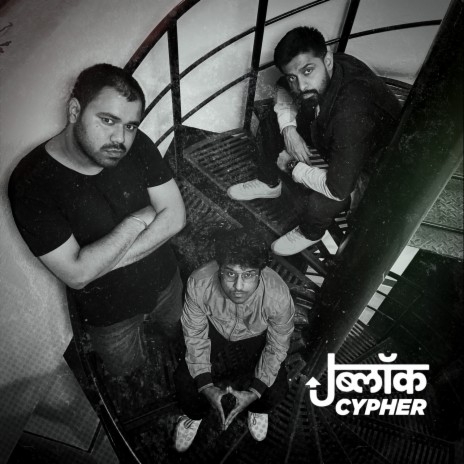 J Block Cypher ft. Agaahi Raahi & Akx | Boomplay Music