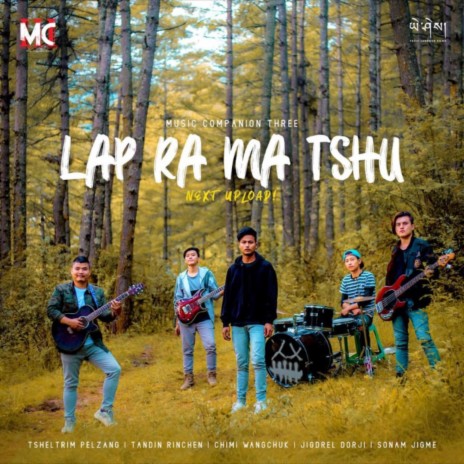 Lab Ra Ma Tshu ft. Sonam Jigme | Boomplay Music