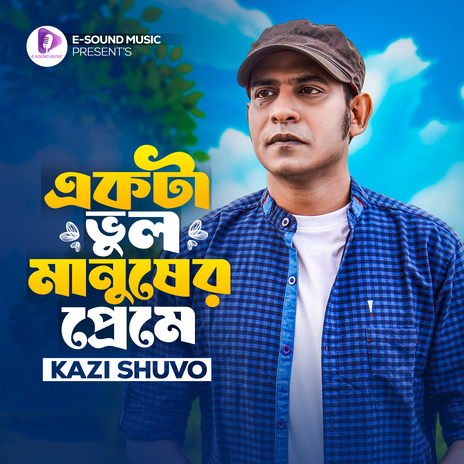 Ekta Vul Manusher Preme | Boomplay Music