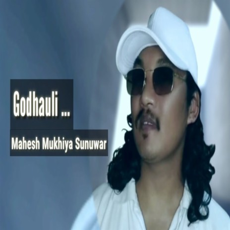 Godhauli ft. Khushi Bhushal | Boomplay Music