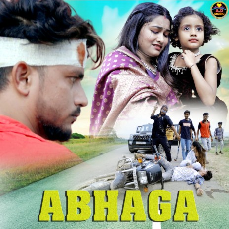 ABHAGA ft. Payel Badyakar | Boomplay Music