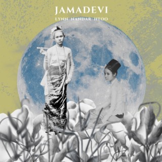 Jamadevi