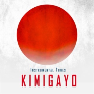 Kimigayo (Japanese National Anthem) (Guitar Version)