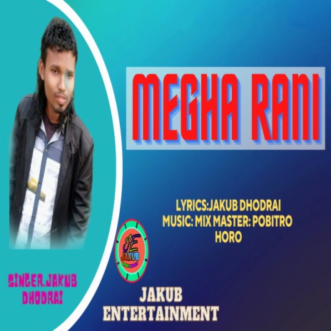 MEGHA RANI | Boomplay Music