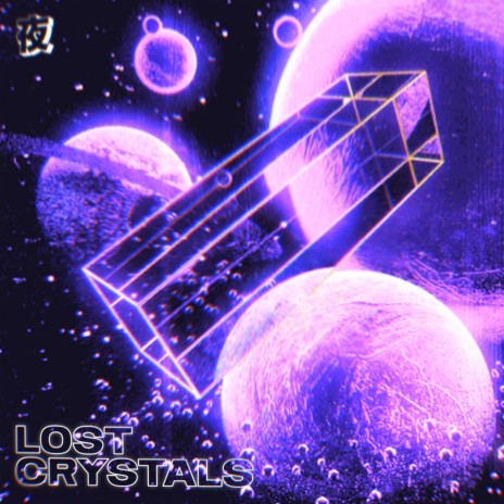 Lost Crystals | Boomplay Music