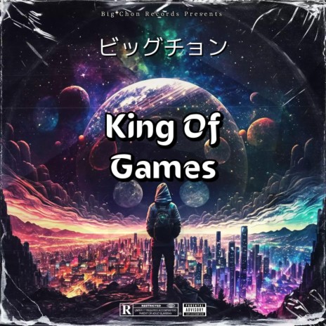 KING OF GAMES | Boomplay Music