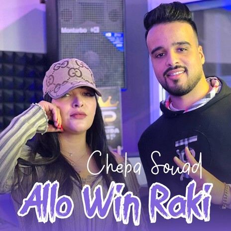 Allo Win Raki ft. Taha Tyrosse | Boomplay Music