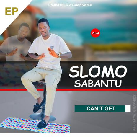 Bambolwami ft. Shenge wasehlalankosi | Boomplay Music