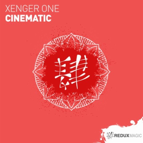 Cinematic (Extended Mix)