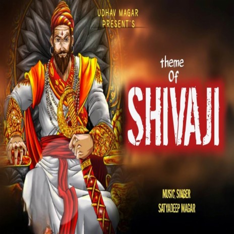 Theme Of Shivaji Maharaj | Boomplay Music