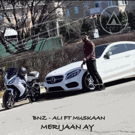 Meri Jaan Ay ft. Muskaan | Boomplay Music