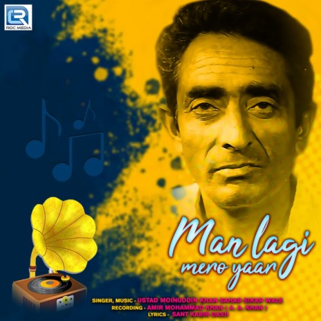 Mann Lago Mero Yaar | Boomplay Music