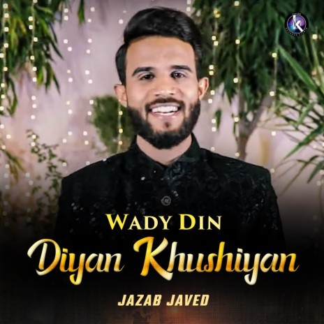 Wady Din Diyan Khushiyan | Boomplay Music