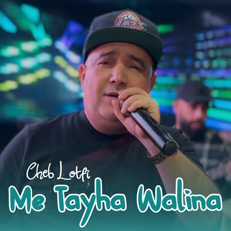 Me Tayha Walina ft. Dib El3ajib | Boomplay Music